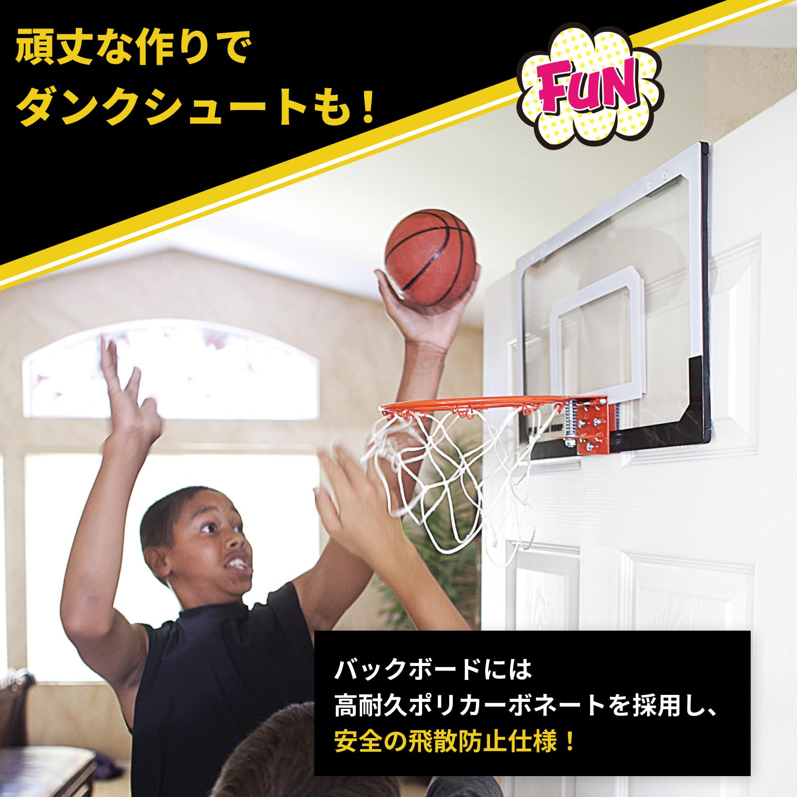 Amazon.co.jp: スキルズ(SKLZ) プロミニフープ 室内フープ 透明
